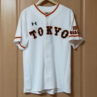 アンダーアーマー(UNDER ARMOUR)のジャイアンツ 亀井義行選手 ユニフォーム アンダーアーマー(応援グッズ)