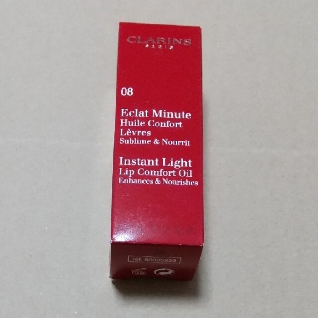 CLARINS(クラランス)のクラランス コンフォート リップオイル08 ブラックベリー 7mL コスメ/美容のベースメイク/化粧品(リップグロス)の商品写真