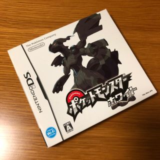 ニンテンドーDS(ニンテンドーDS)のポケットモンスターホワイト DS(携帯用ゲームソフト)