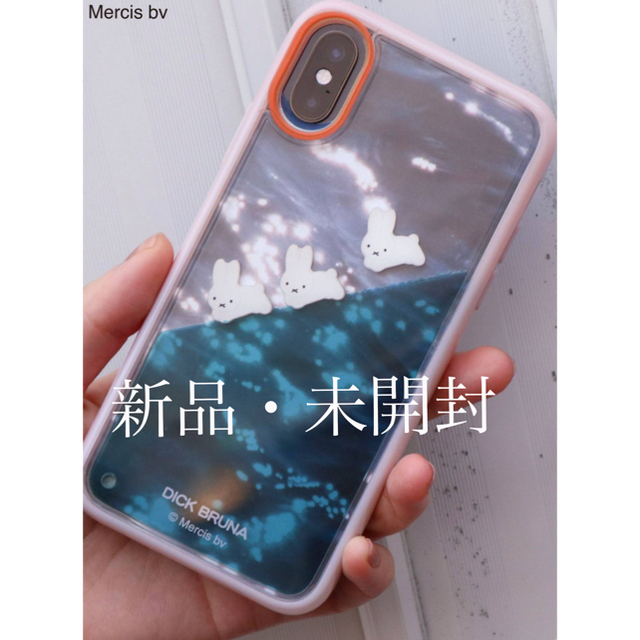 日本新品 Merry Jenny Iphoneケース 新品未開封 専用 日本販売店舗 スマホ 家電 カメラ スマホアクセサリー Municieneguilla Gob Pe