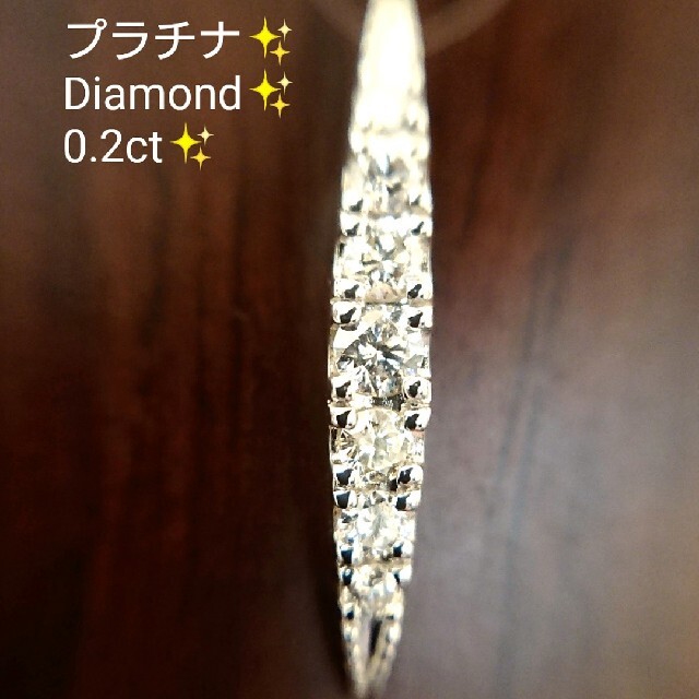 天然ダイヤモンド 0.2ct✨ネックレス トップ プラチナ ダイヤ pt950