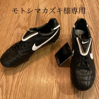 ナイキ(NIKE)のNIKE ナイキ　ティエンポレジェンド３SG(シューズ)