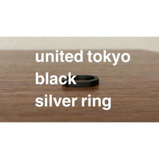 united tokyo black silver ring(リング(指輪))