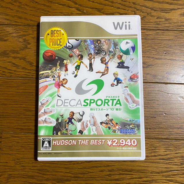 Wii DECA SPORTA（デカスポルタ） Wiiでスポーツ“10”種目！（ハドソンの通販 by xxxx｜ウィーならラクマ