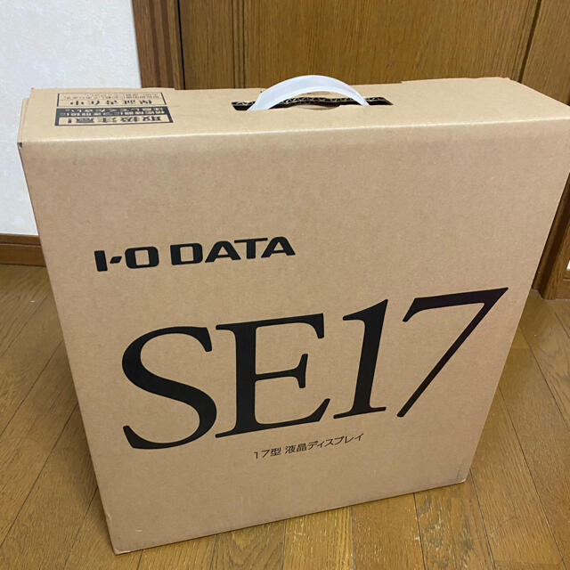 IODATA(アイオーデータ)のonomiiさん専用　I・O DATA LCD-AD173SESW スマホ/家電/カメラのPC/タブレット(ディスプレイ)の商品写真