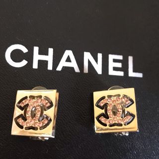 シャネル(CHANEL)のCHANEL シャネル　ピンクストーン　キラキライヤリング(イヤリング)