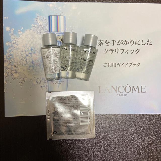 LANCOME(ランコム)のクラリフィック デュアル エッセンス ローション　10ｍL＊3個セット コスメ/美容のスキンケア/基礎化粧品(化粧水/ローション)の商品写真