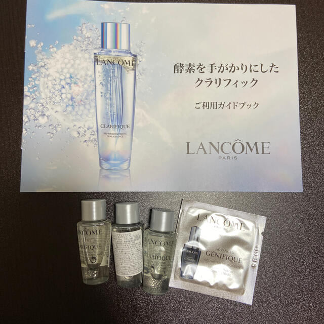 LANCOME(ランコム)のクラリフィック デュアル エッセンス ローション　10ｍL＊3個セット コスメ/美容のスキンケア/基礎化粧品(化粧水/ローション)の商品写真