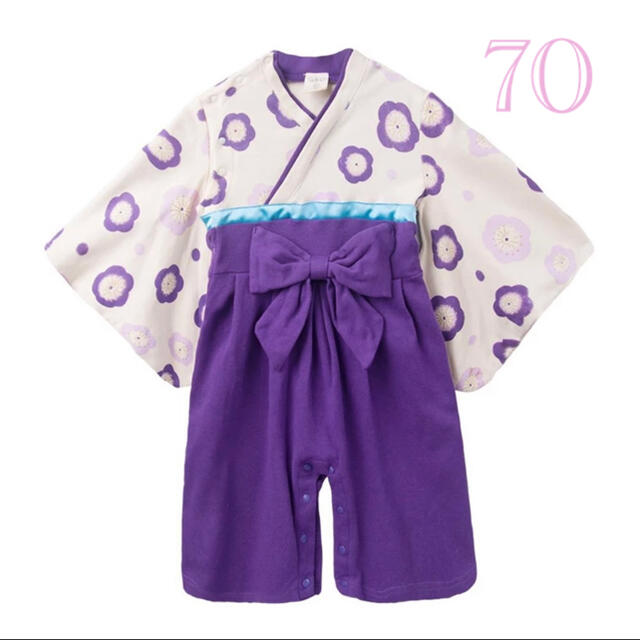 ひな祭り 袴ロンパース 袴 着物 紫 ロンパース 70 女の子 子供服 初節句