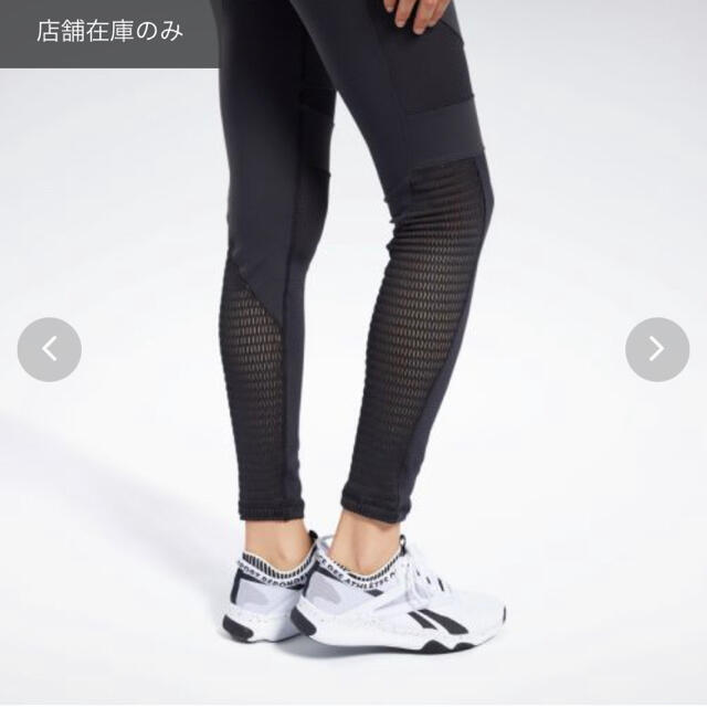 Reebok(リーボック)の新品未使用 Reebok ラックス カラーブロック タイツ.レギンス Mサイズ レディースのレッグウェア(レギンス/スパッツ)の商品写真