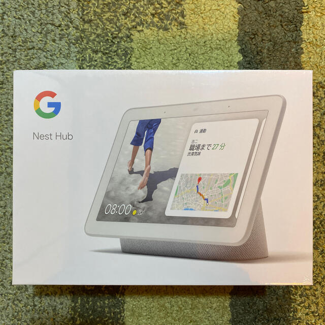Google Nest Hub チョーク スマートディスプレイ GA00516