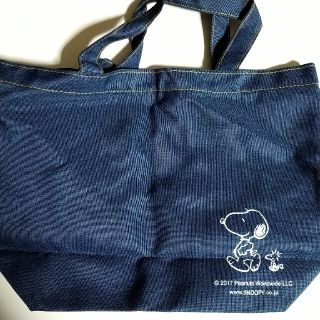 57ページ目 トートの通販 000点以上 エンタメ ホビー お得な新品 中古 未使用品のフリマならラクマ 57ページ目 トートの通販 000点以上 エンタメ ホビー お得な新品 中古 未使用品のフリマならラクマ
