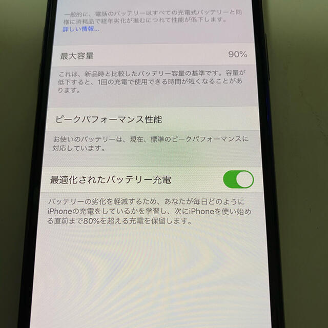 爆買い国産 Apple - 専用の通販 by ゆまつか's shop|アップルならラクマ 高品質