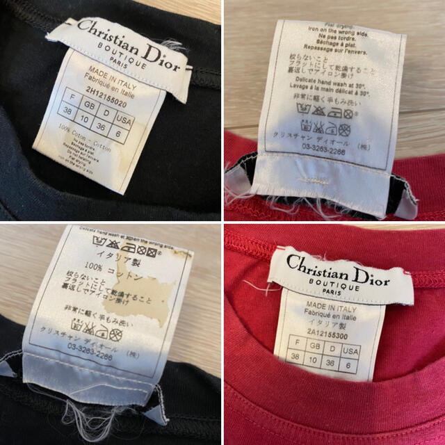 Christian Dior(クリスチャンディオール)のTシャツ2枚セット　正規品 レディースのトップス(Tシャツ(半袖/袖なし))の商品写真