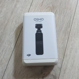 osmo pocket(ビデオカメラ)