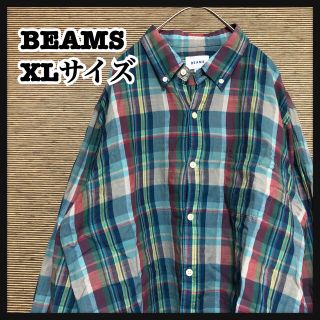 ビームス(BEAMS)の【ビームス】七分丈シャツ　ボタン　チェック柄　ビッグサイズ　XL　40(シャツ)