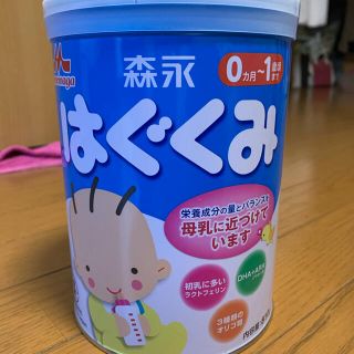 モリナガニュウギョウ(森永乳業)の粉ミルク(乳液/ミルク)