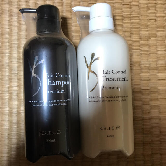 GHS シャンプー&トリートメントセット - シャンプー/コンディショナー
