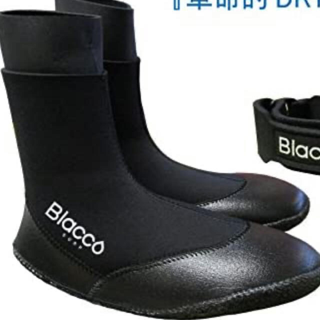 (新品)サーフブーツ Sサイズ　Blacco ICE 4mm