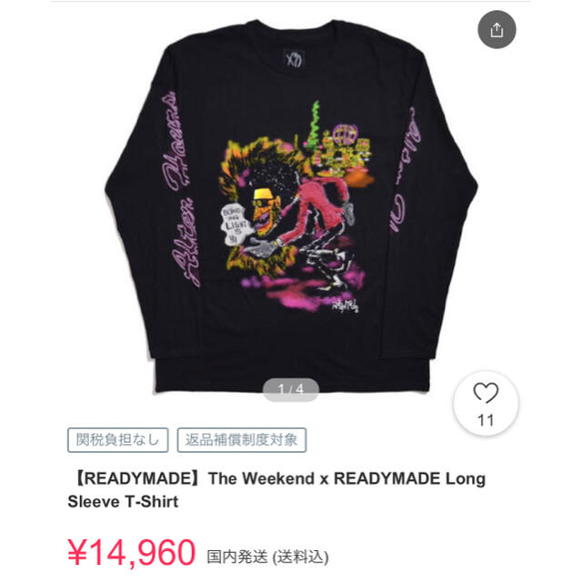 The Weeknd x READYMADE ロングスリーブ T-SHIRT