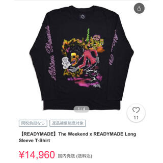 The Weeknd x READYMADE ロングスリーブ T-SHIRTの通販 by 狐屋｜ラクマ