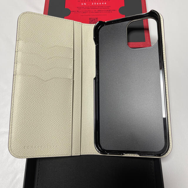 最終価格 iPhone12 Pro Max 美品の通販 by manchot's shop｜ラクマ ボナベンチュラ 通販高品質