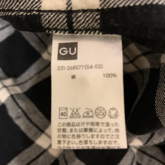 MUJI (無印良品)(ムジルシリョウヒン)の無印　GU ネルシャツ　2枚 レディースのトップス(シャツ/ブラウス(長袖/七分))の商品写真