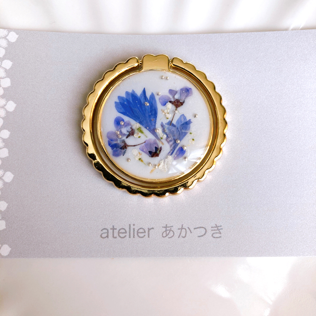 ハンドメイド 青い押し花のスマホリング ホールドリング レジン 本物のお花の通販 By Atelierあかつき ラクマ ハンドメイド 青い押し花のスマホリング ホールドリング レジン 本物のお花の通販 By Atelierあかつき ラクマ