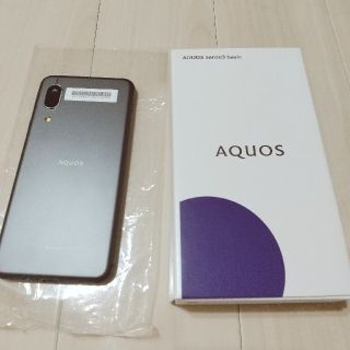 アクオス(AQUOS)の《新品 》AQUOS sense3 basic SHV48 ブラック(スマートフォン本体)