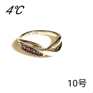 ヨンドシー(4℃)の4°C ピンクシルバーリング 10号(美品)(リング(指輪))