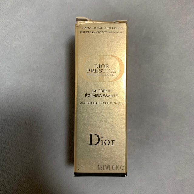 Dior(ディオール)の新品*Diorプレステージホワイトコレクションラクレーム試供品 コスメ/美容のスキンケア/基礎化粧品(フェイスクリーム)の商品写真