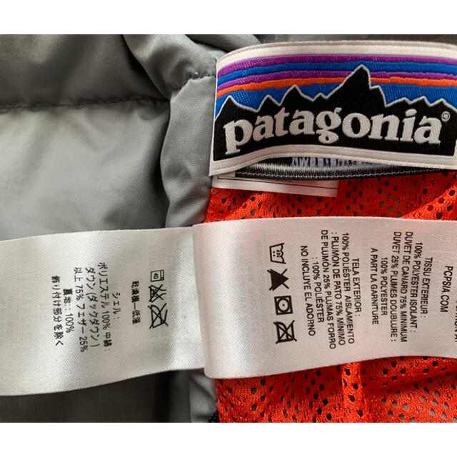 patagonia(パタゴニア)のパタゴニアキッズダウンL12 キッズ/ベビー/マタニティのキッズ服男の子用(90cm~)(ジャケット/上着)の商品写真