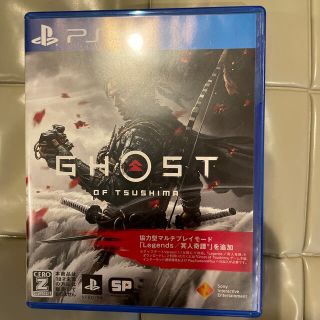 プレイステーション4(PlayStation4)のGhost of Tsushima（ゴースト・オブ・ツシマ） PS4(家庭用ゲームソフト)