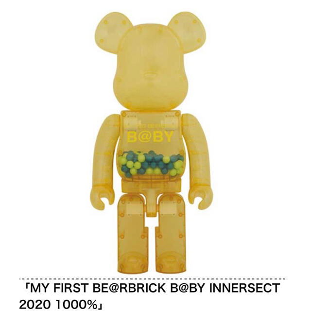【ラッピング不可】 MY - TOY MEDICOM FIRST 1000% 2020 INNERSECT BE@RBRICK その他 【ラッピング不可】 MY - TOY MEDICOM FIRST 1000% 2020 INNERSECT BE@RBRICK その他