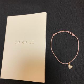 タサキ(TASAKI)のTASAKI by MHTコラボ　コードブレス(ブレスレット/バングル)