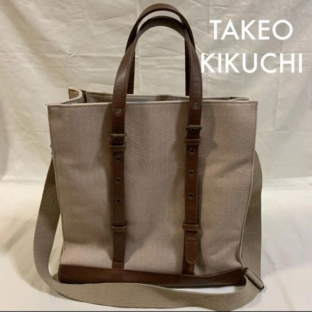 Takeo Kikuchi Takeo Kikuchi 3way バッグの通販 By コロスケ S Shop タケオキクチならラクマ Takeo Kikuchi Takeo Kikuchi 3way バッグの通販 By コロスケ S Shop タケオキクチならラクマ