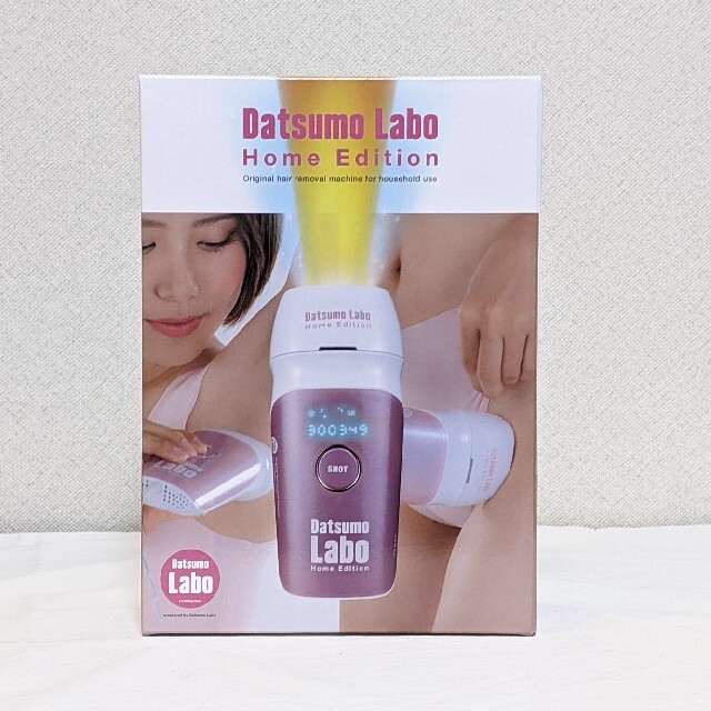 豊富な新品 Dr.Ci Labo - 脱毛ラボ・ホームエディション(家庭用脱毛器