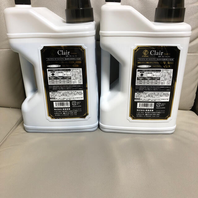 Clair PARIS クレールパリ 洗濯用 柔軟剤入り洗剤 10L 未使用品 1