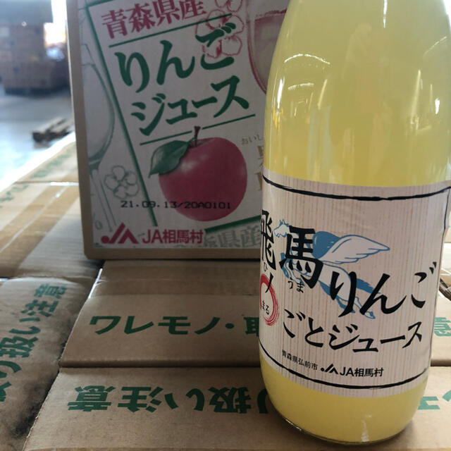 青森県産りんごジュース1リットル6本入JA相馬村100%果汁ストレート 食品/飲料/酒の飲料(ソフトドリンク)の商品写真