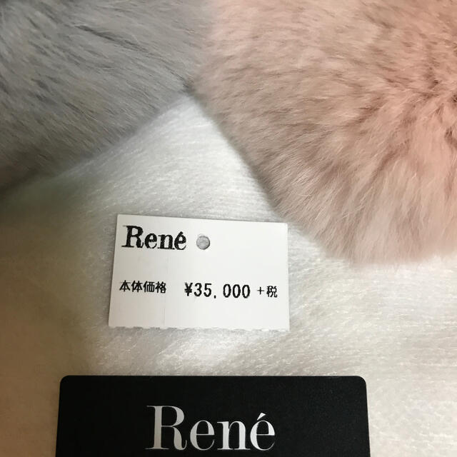 René(ルネ)のルネ　ファーマフラー　 レディースのファッション小物(マフラー/ショール)の商品写真