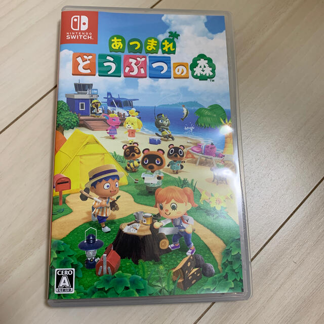 あつまれ どうぶつの森 Switch