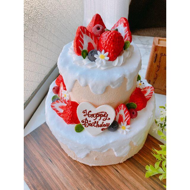 クレイケーキ 誕生日ケーキ 大 ドリップケーキ 2段 フェイク クレイケーキ 誕生日ケーキ 大 ドリップケーキ 2段 フェイク