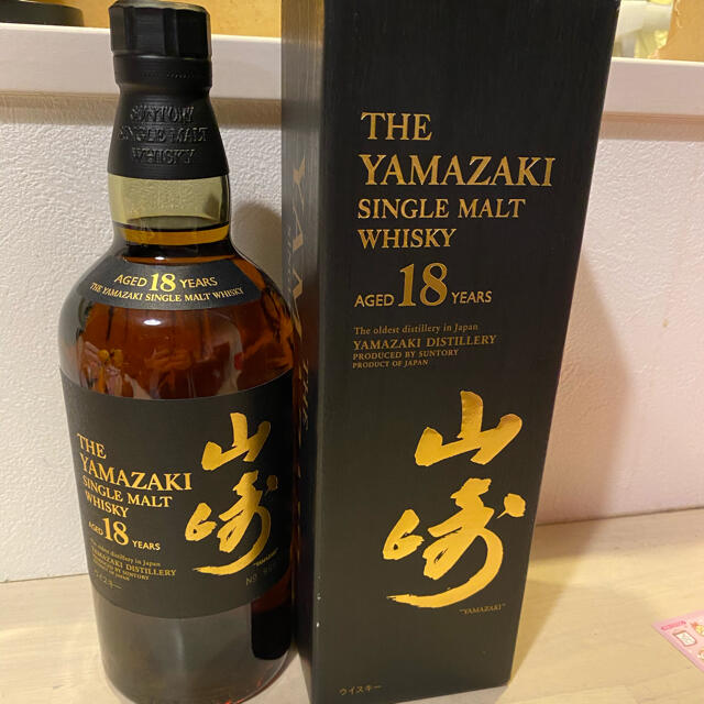 食品/飲料/酒山崎18年　新品・箱有り