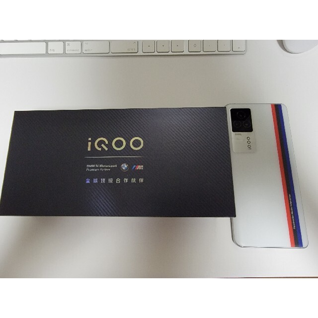 Vivo iQOO 7 5G 12GB/256GB BMW Edition