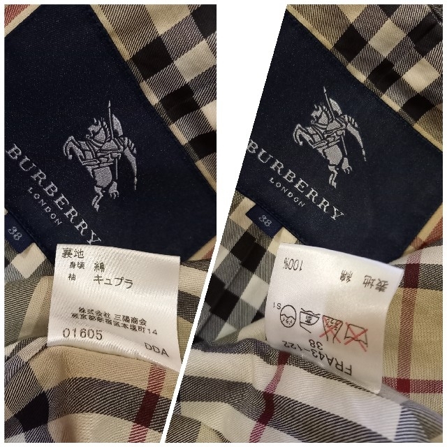 BURBERRY(バーバリー)の★BURBERRY LONDON★　トレンチコート　スプリングコート レディースのジャケット/アウター(トレンチコート)の商品写真