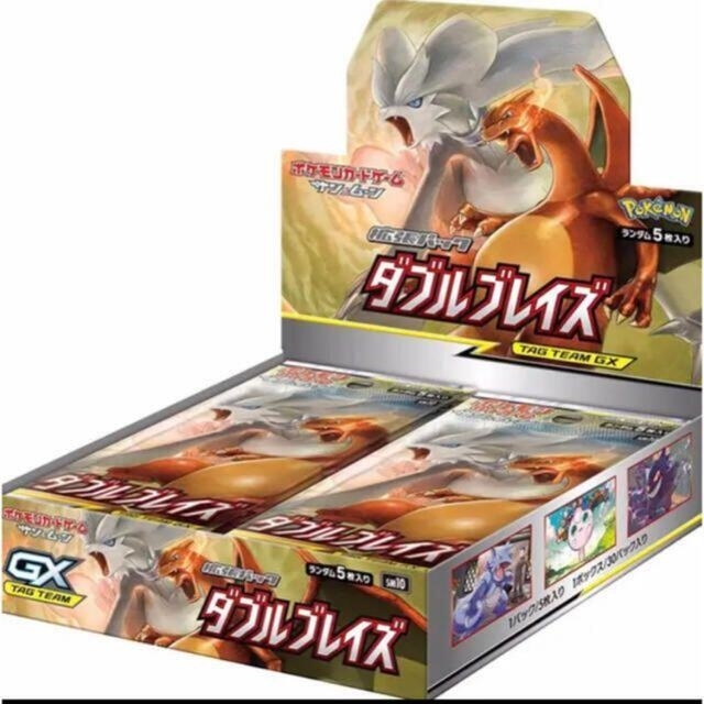 ポケモンカード　 ダブルブレイズ 　1カートン　(12BOX)