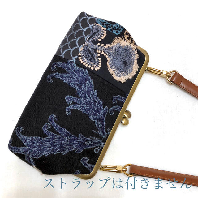 ミナペルホネン　ハンドメイド　がま口　スマホポシェット中　wolf&flower