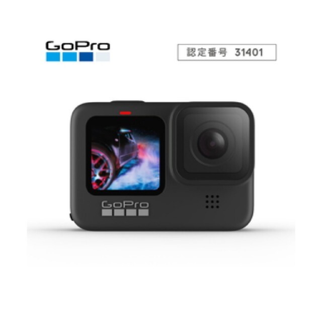 GoPro(ゴープロ)の新品・CHDHX-901-FW GoPro GoPro HERO9 Black スマホ/家電/カメラのカメラ(ビデオカメラ)の商品写真