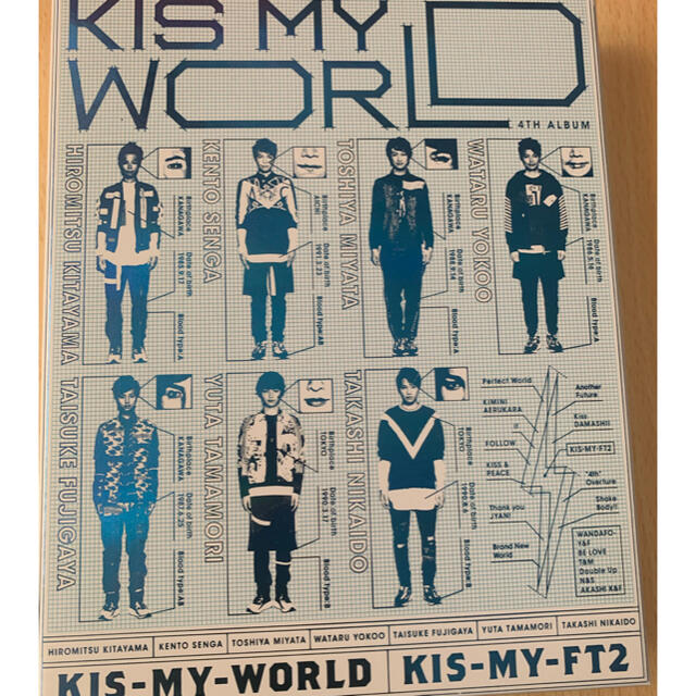 Kis My Ft2 キスマイ Kis My Ft2 Kis My Worldの通販 By mk キスマイフットツーならラクマ