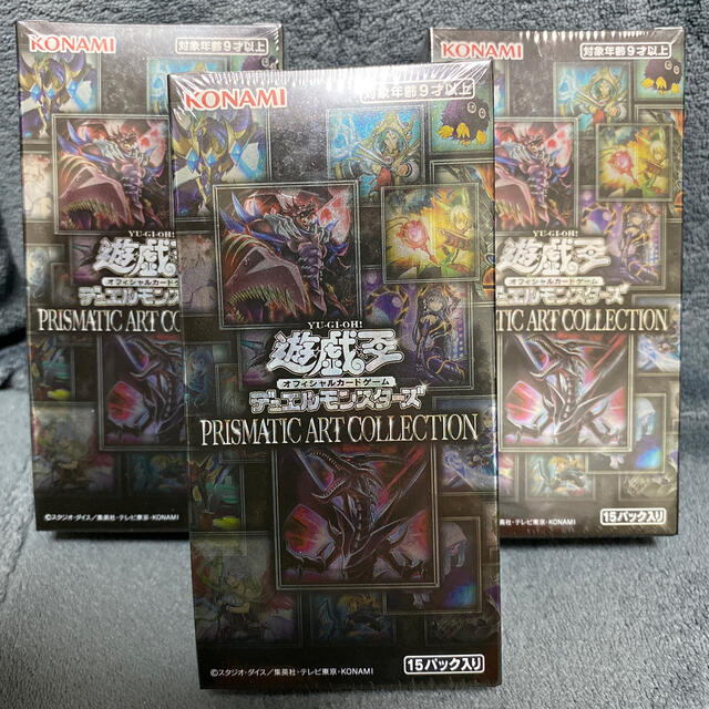 遊戯王　プリズマティックアートコレクション　3box